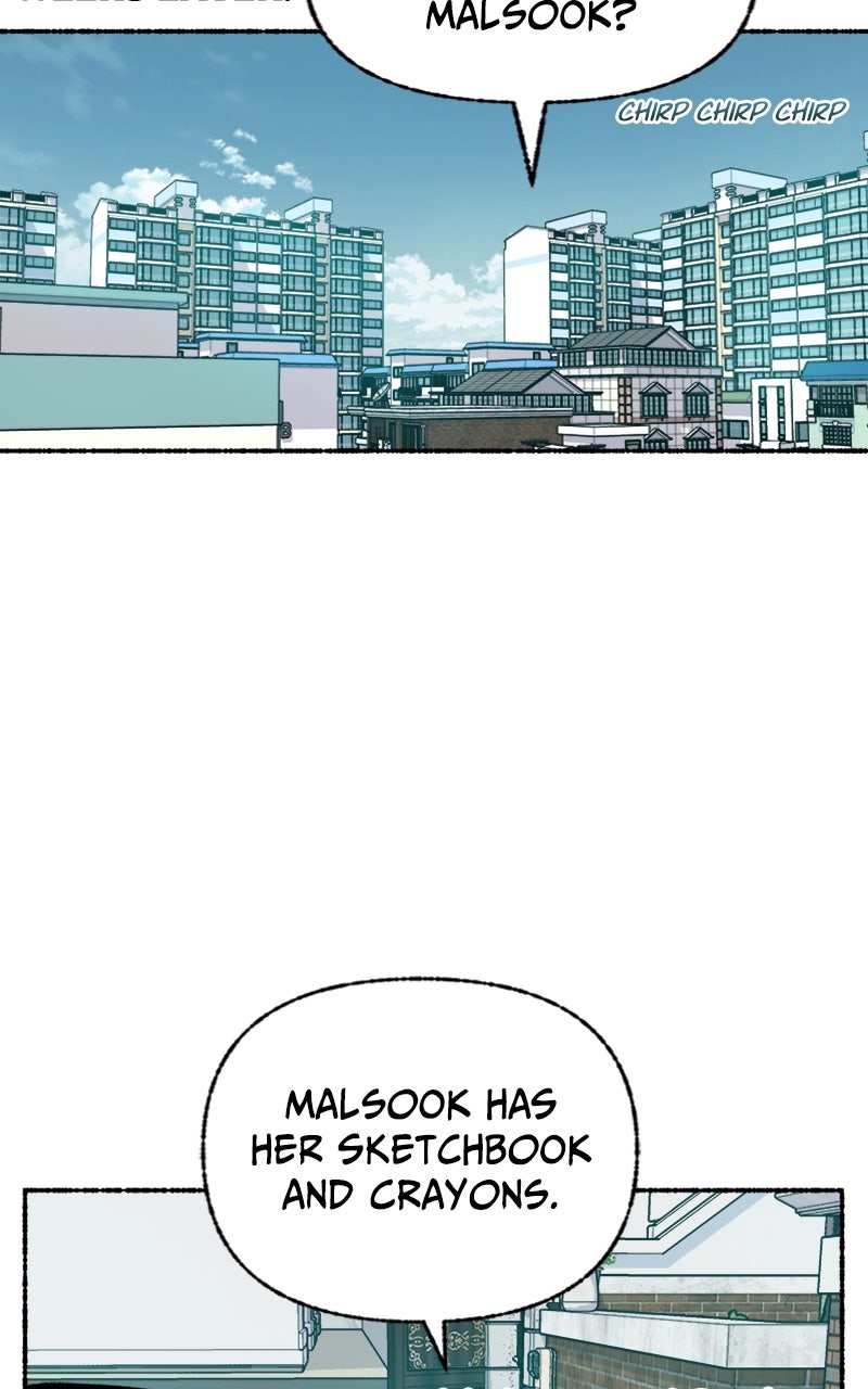 My Little Sister is theDemon Lord! Ep. 18 - So Annoying! page 59 - 