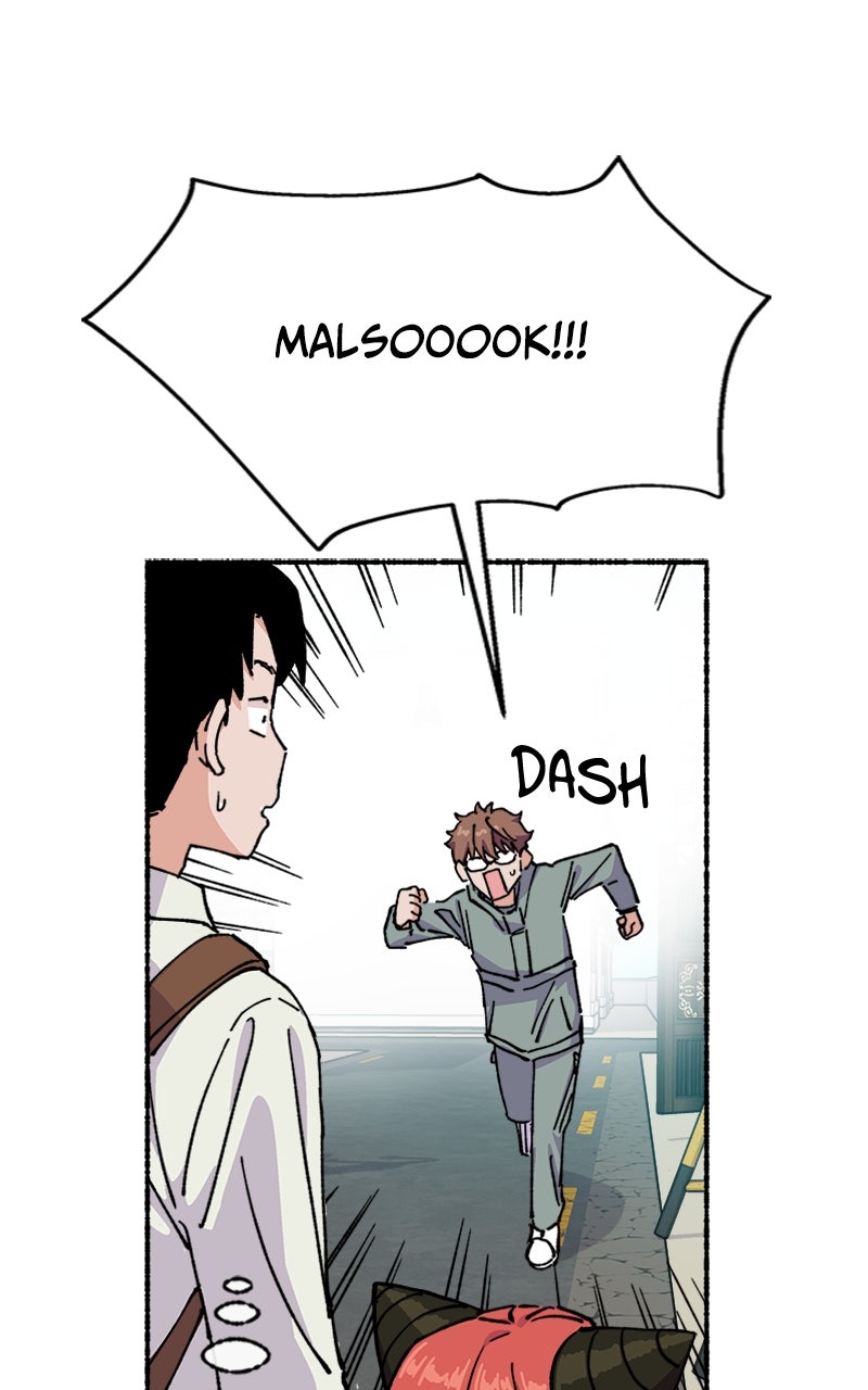 My Little Sister is theDemon Lord! Ep. 18 - So Annoying! page 61 - 