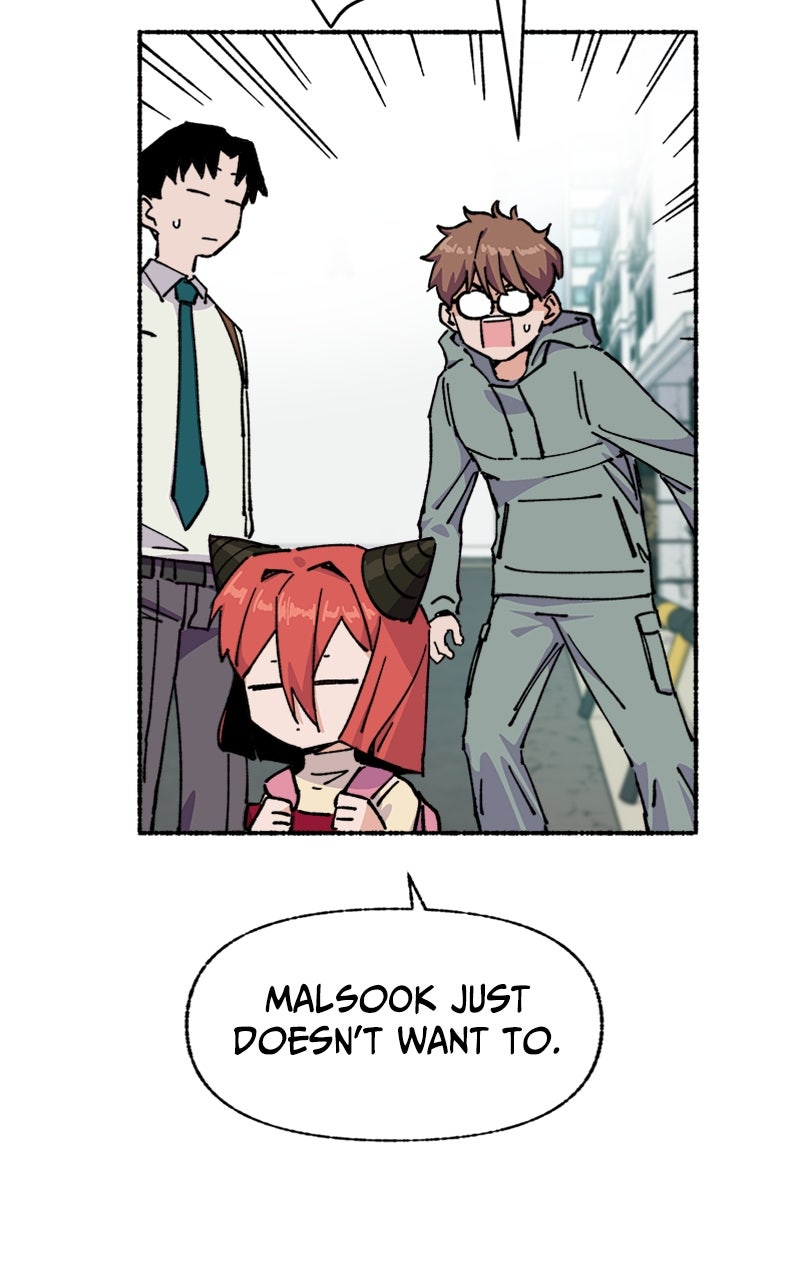 My Little Sister is theDemon Lord! Ep. 18 - So Annoying! page 71 - 