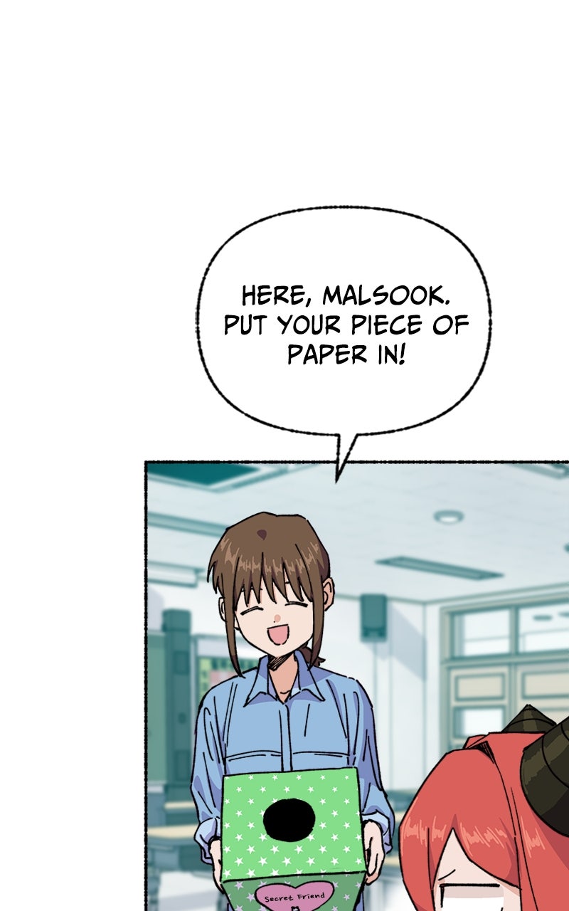 My Little Sister is theDemon Lord! Ep. 18 - So Annoying! page 83 - 