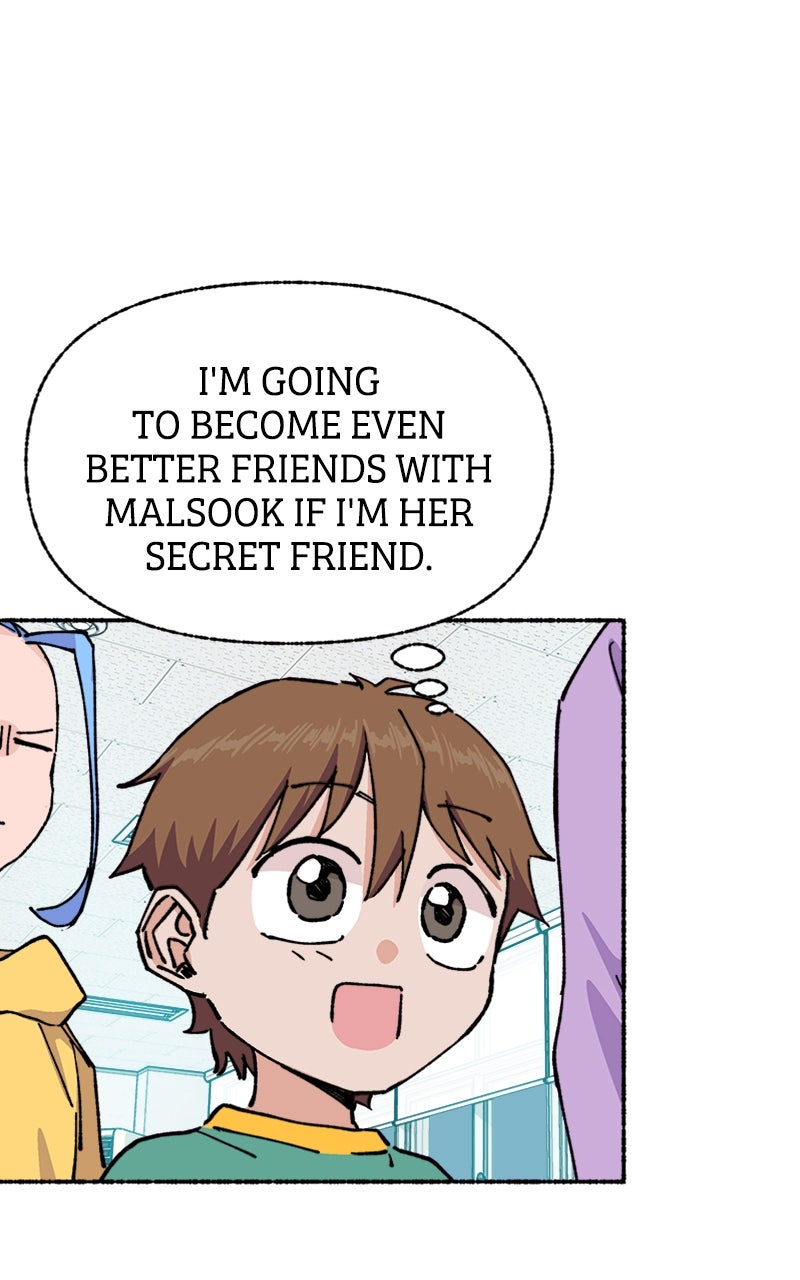 My Little Sister is theDemon Lord! Ep. 18 - So Annoying! page 89 - 