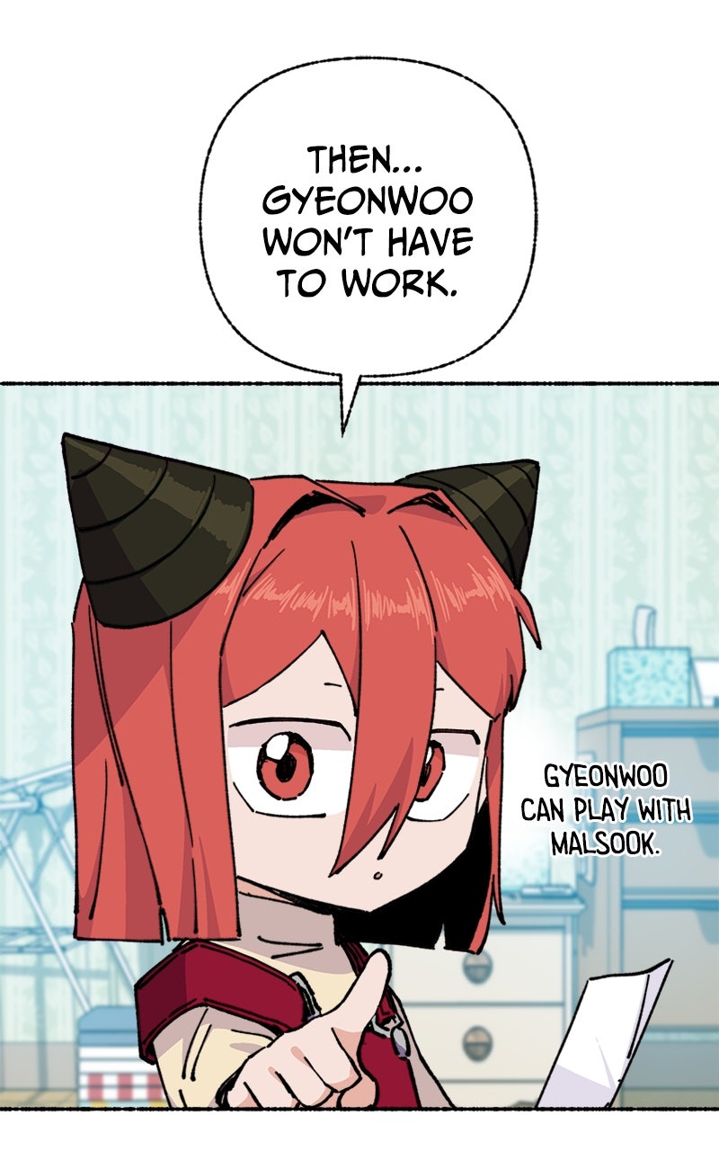 My Little Sister is theDemon Lord! Ep. 19 - Malsook