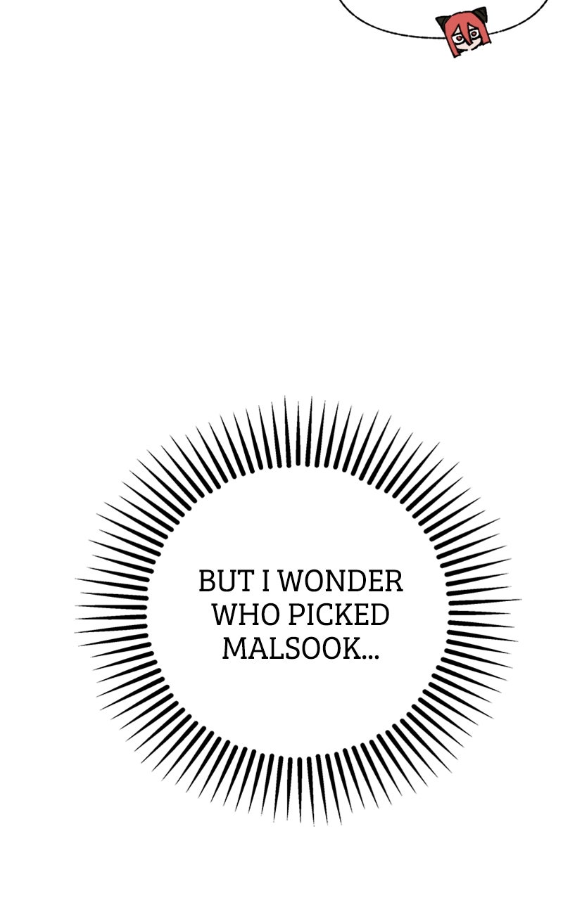 My Little Sister is theDemon Lord! Ep. 19 - Malsook