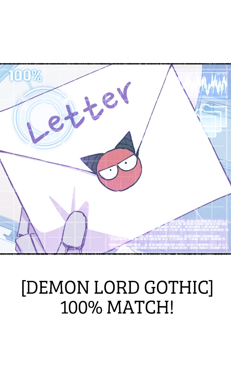 My Little Sister is theDemon Lord! Ep. 19 - Malsook