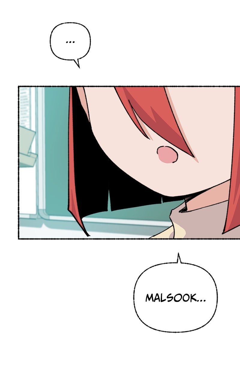 My Little Sister is theDemon Lord! Ep. 19 - Malsook