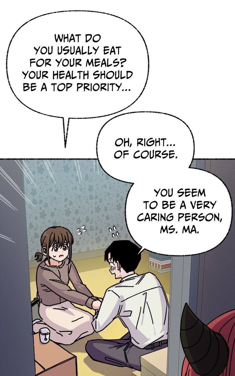 My Little Sister is theDemon Lord! Ep. 2 - Emergency! A Sudden Home Visit! page 11 - 