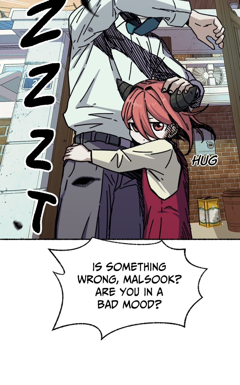 My Little Sister is theDemon Lord! Ep. 2 - Emergency! A Sudden Home Visit! page 114 - 