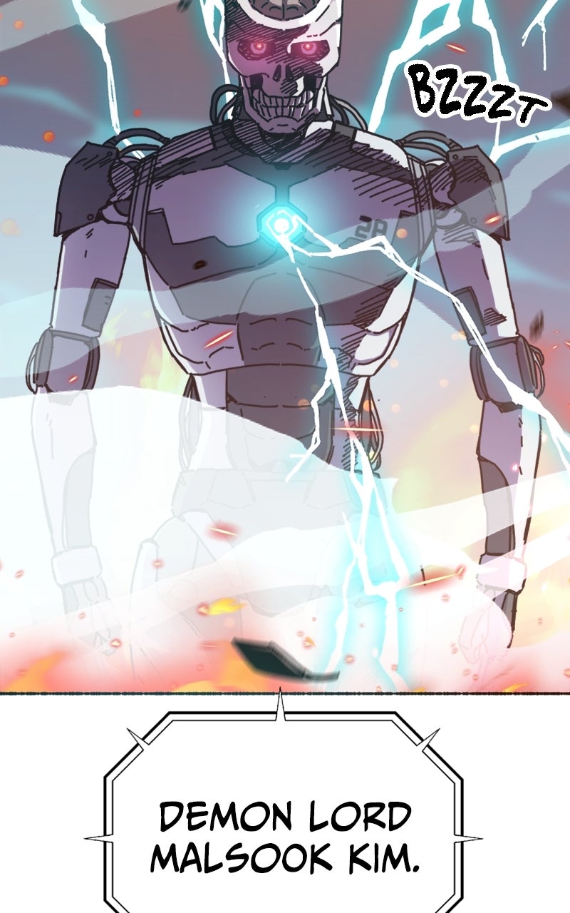 My Little Sister is theDemon Lord! Ep. 2 - Emergency! A Sudden Home Visit! page 126 - 
