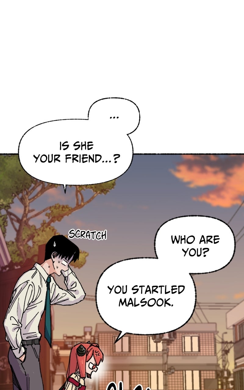 My Little Sister is theDemon Lord! Ep. 2 - Emergency! A Sudden Home Visit! page 133 - 