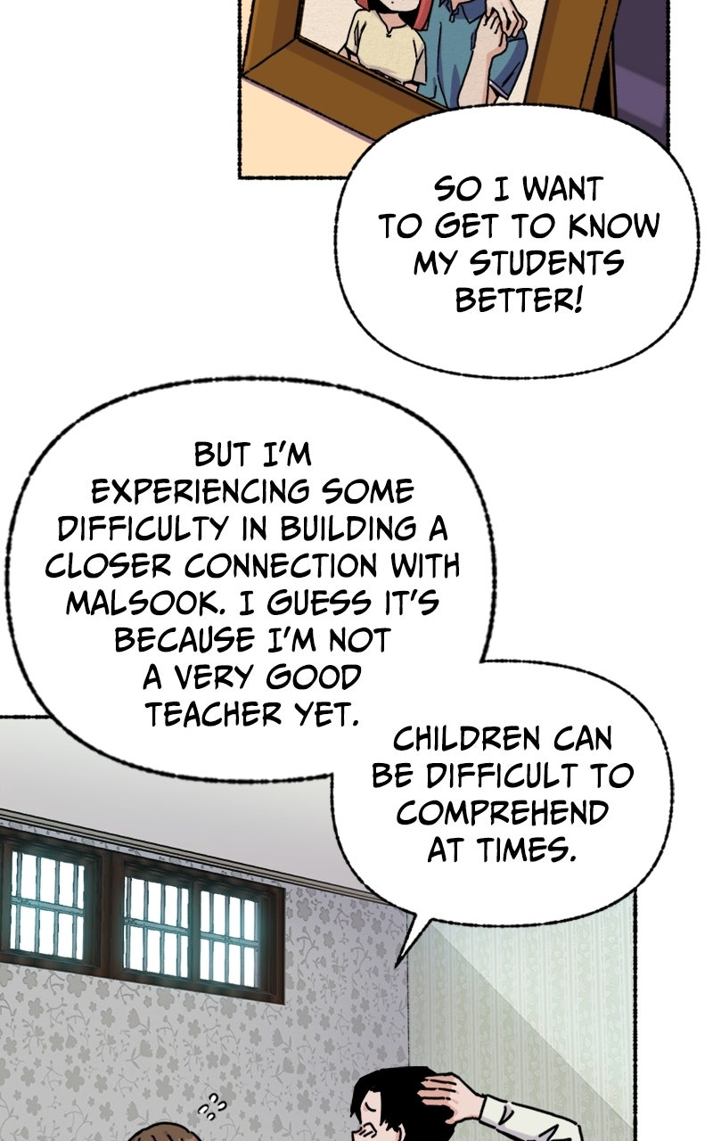 My Little Sister is theDemon Lord! Ep. 2 - Emergency! A Sudden Home Visit! page 18 - 
