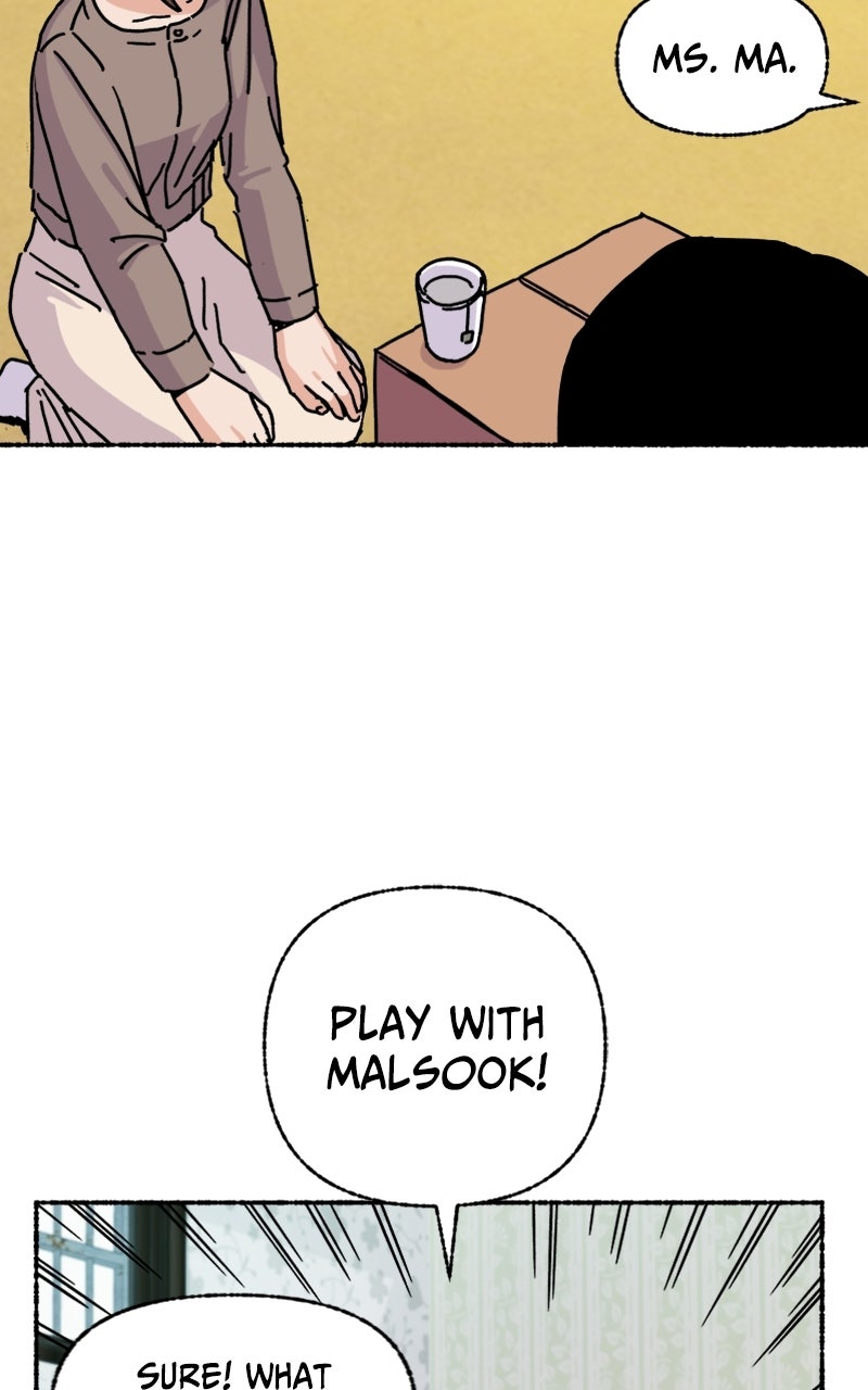 My Little Sister is theDemon Lord! Ep. 2 - Emergency! A Sudden Home Visit! page 20 - 