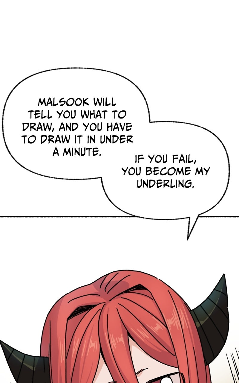 My Little Sister is theDemon Lord! Ep. 2 - Emergency! A Sudden Home Visit! page 32 - 