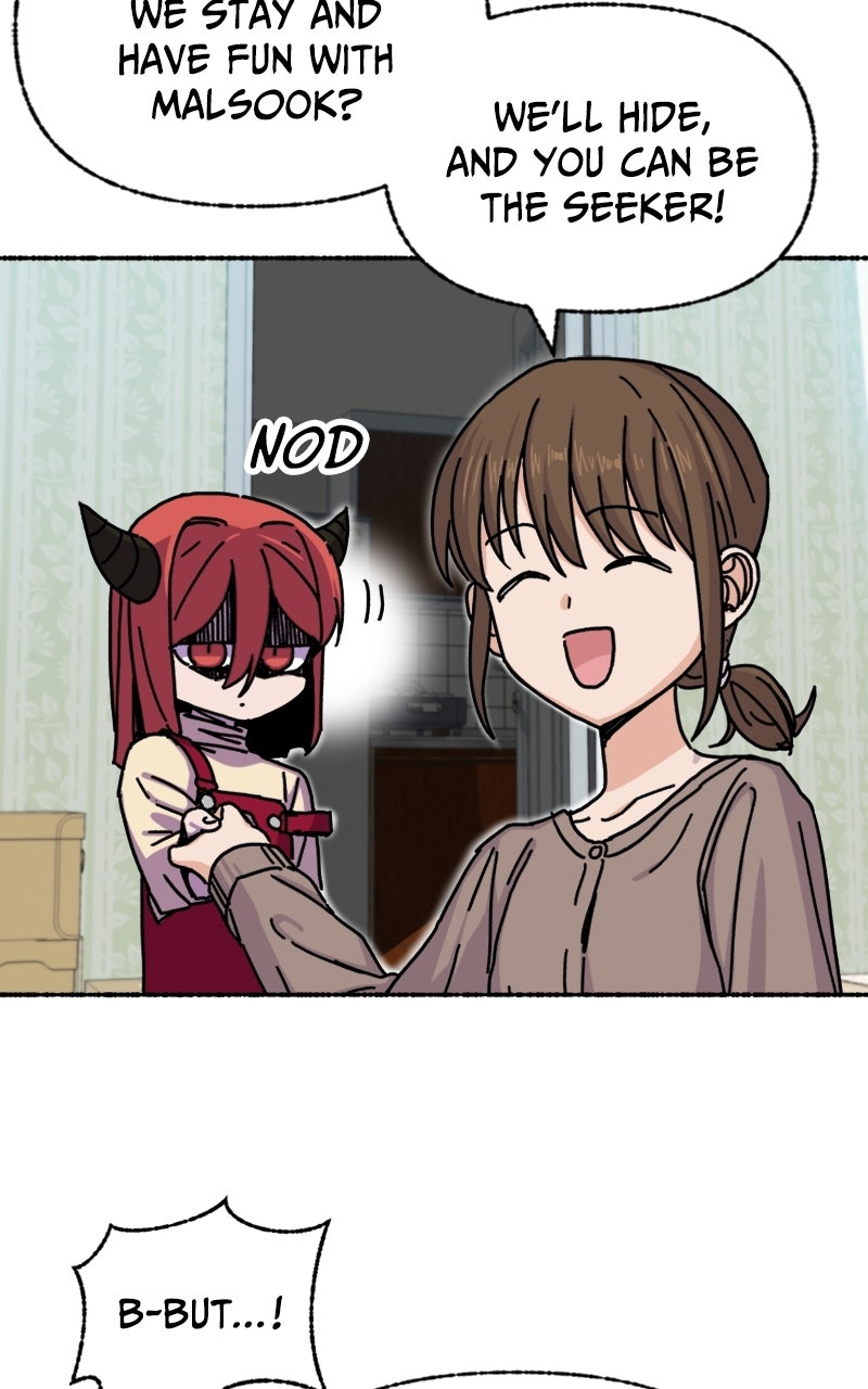 My Little Sister is theDemon Lord! Ep. 2 - Emergency! A Sudden Home Visit! page 52 - 