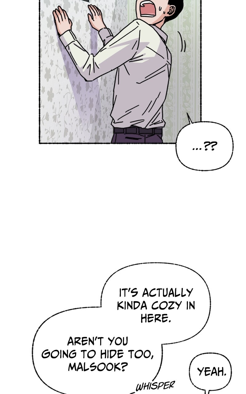 My Little Sister is theDemon Lord! Ep. 2 - Emergency! A Sudden Home Visit! page 62 - 