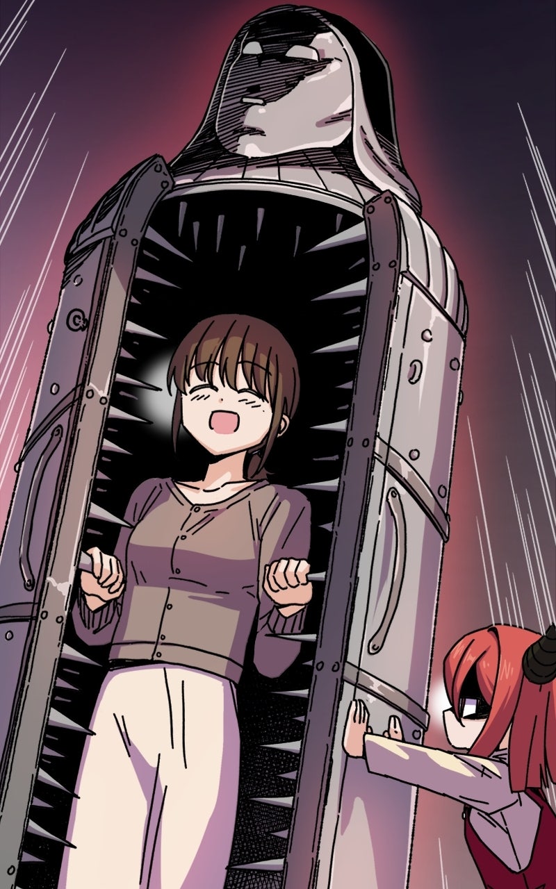 My Little Sister is theDemon Lord! Ep. 2 - Emergency! A Sudden Home Visit! page 66 - 