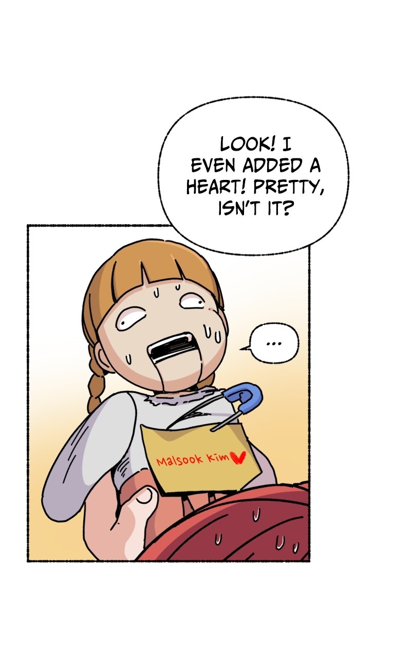 My Little Sister is theDemon Lord! Ep. 2 - Emergency! A Sudden Home Visit! page 85 - 