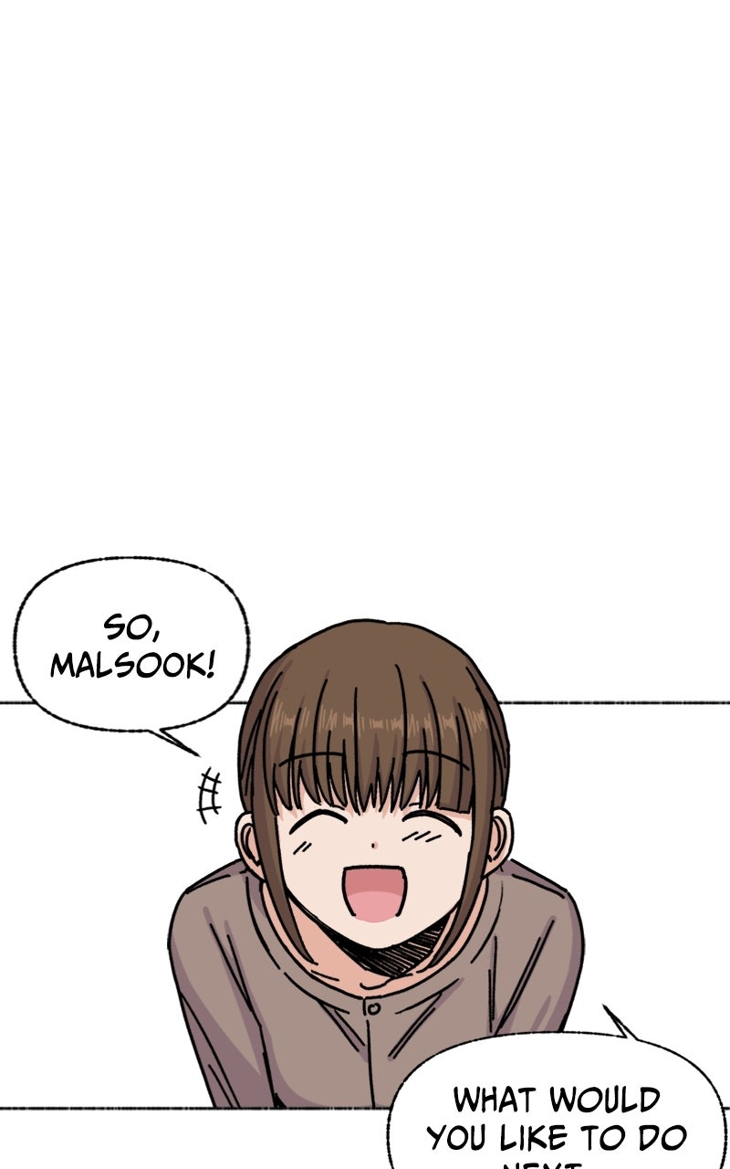 My Little Sister is theDemon Lord! Ep. 2 - Emergency! A Sudden Home Visit! page 86 - 
