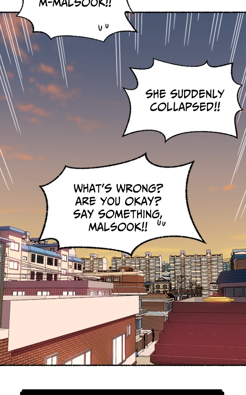 My Little Sister is theDemon Lord! Ep. 2 - Emergency! A Sudden Home Visit! page 89 - 