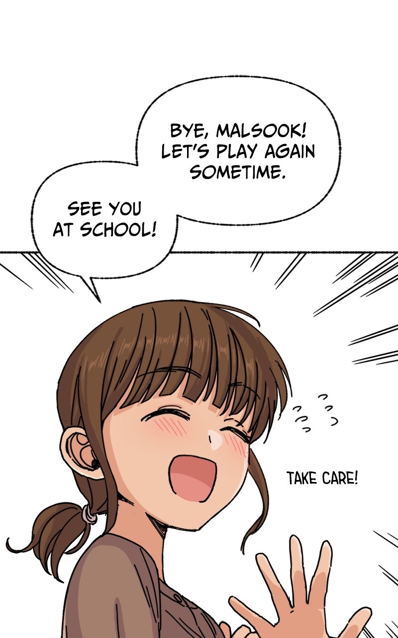 My Little Sister is theDemon Lord! Ep. 2 - Emergency! A Sudden Home Visit! page 91 - 