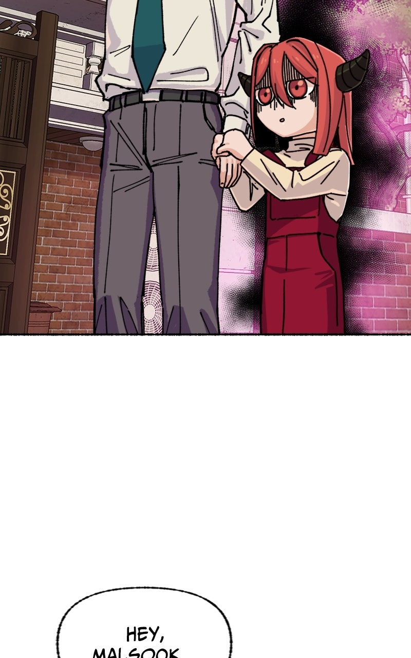 My Little Sister is theDemon Lord! Ep. 2 - Emergency! A Sudden Home Visit! page 93 - 