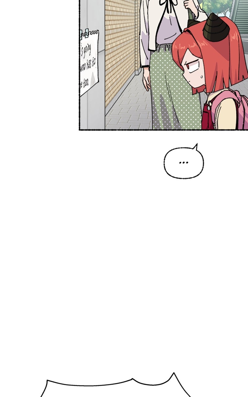 My Little Sister is theDemon Lord! Ep. 21 - I