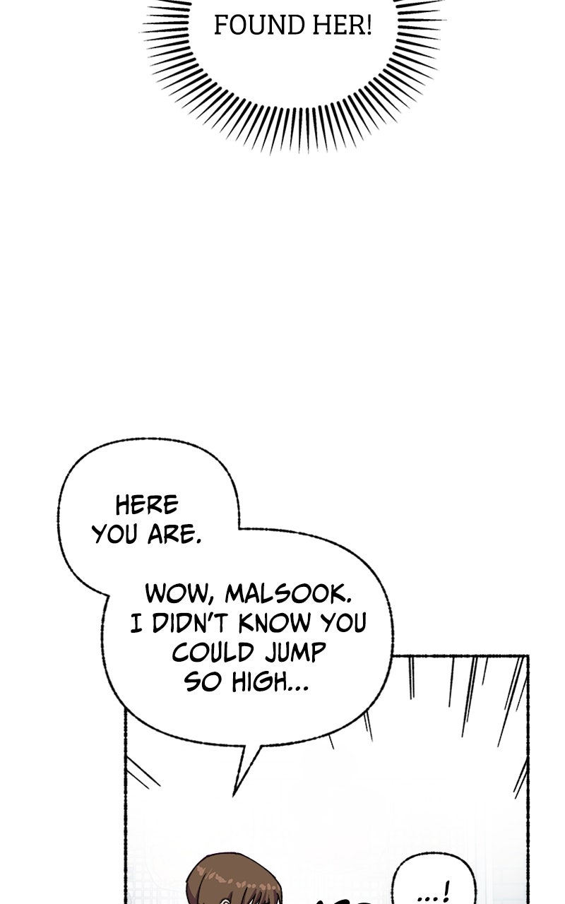 My Little Sister is theDemon Lord! Ep. 21 - I