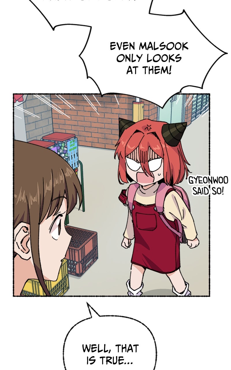 My Little Sister is theDemon Lord! Ep. 21 - I