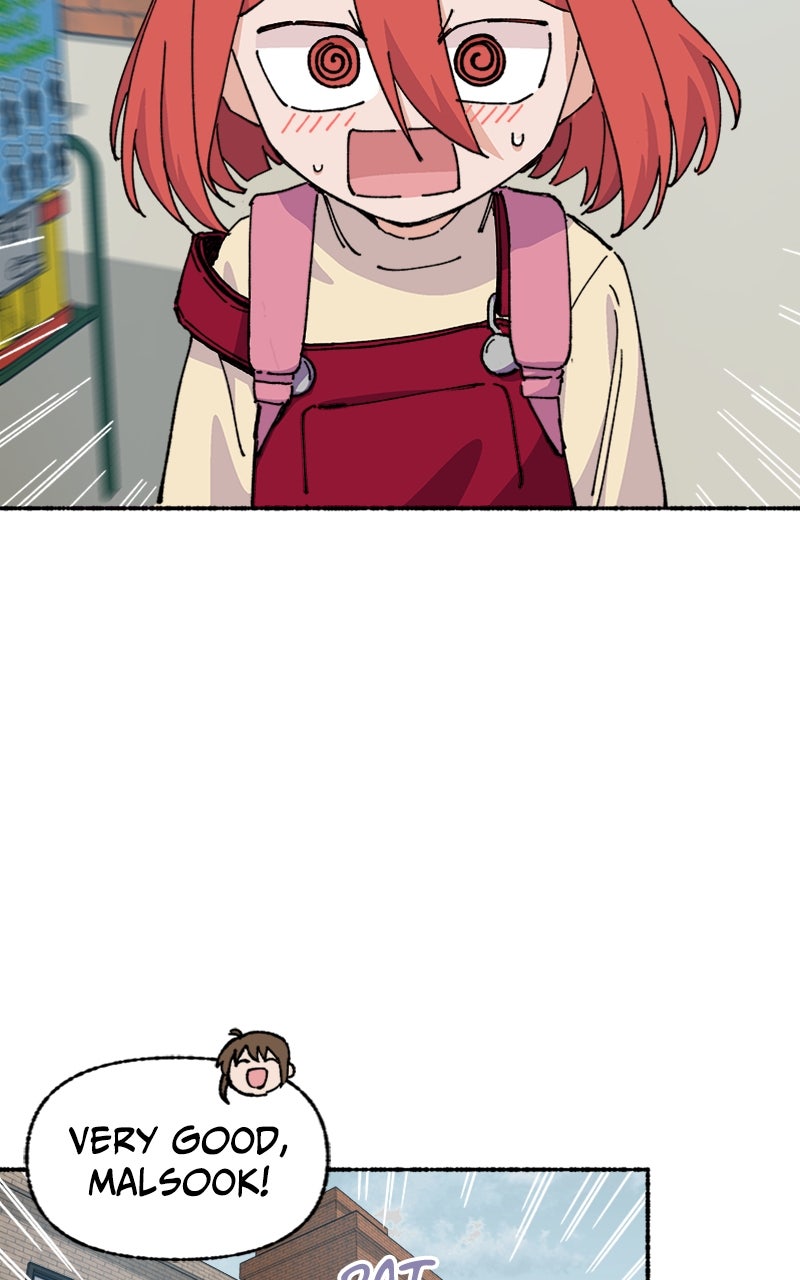 My Little Sister is theDemon Lord! Ep. 22 - Let
