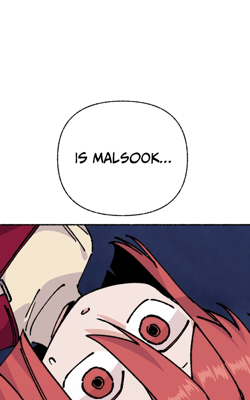 My Little Sister is theDemon Lord! Ep. 23 - Snow During the Summer? (1) page 14 - 