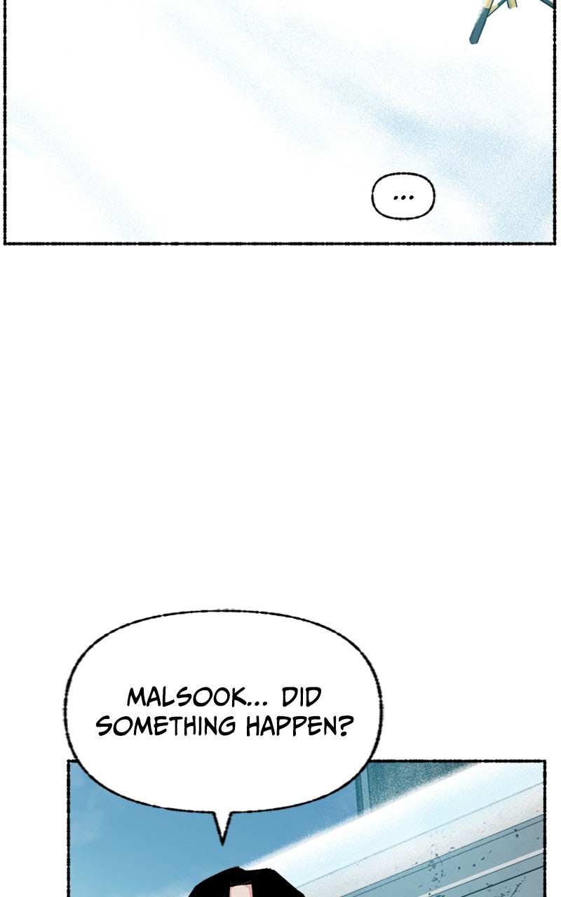 My Little Sister is theDemon Lord! Ep. 23 - Snow During the Summer? (1) page 27 - 
