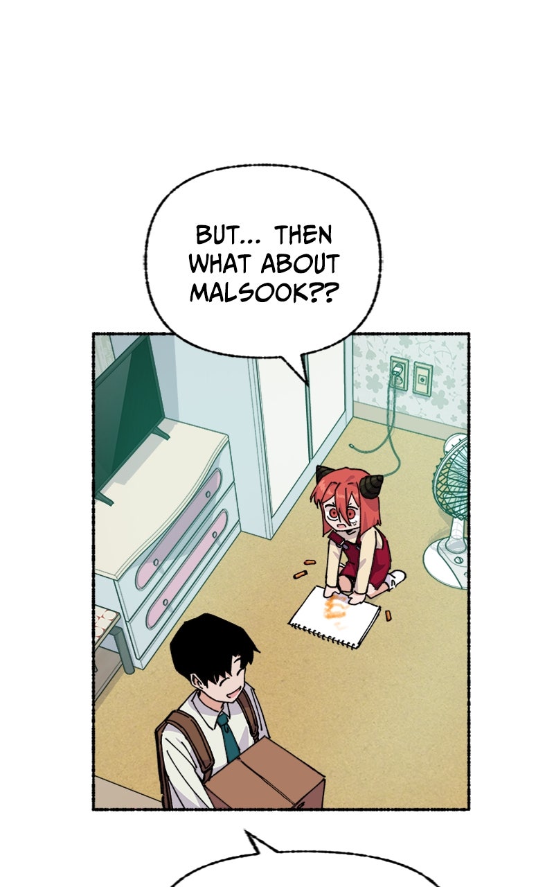 My Little Sister is theDemon Lord! Ep. 23 - Snow During the Summer? (1) page 9 - 