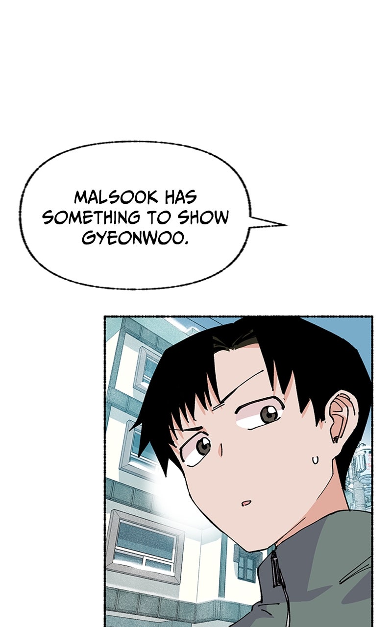 My Little Sister is theDemon Lord! Ep. 24 - Snow During the Summer? (2) page 1 - 