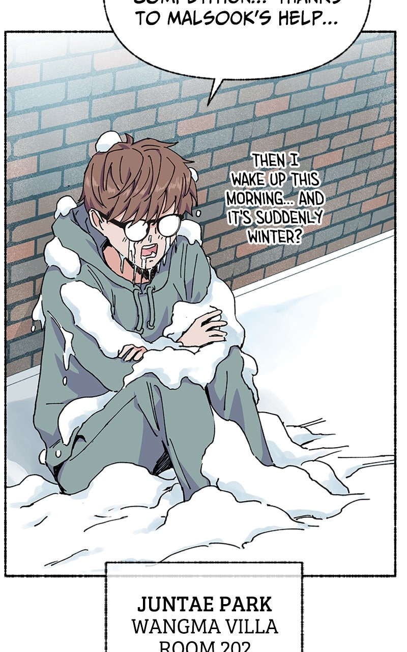 My Little Sister is theDemon Lord! Ep. 24 - Snow During the Summer? (2) page 15 - 