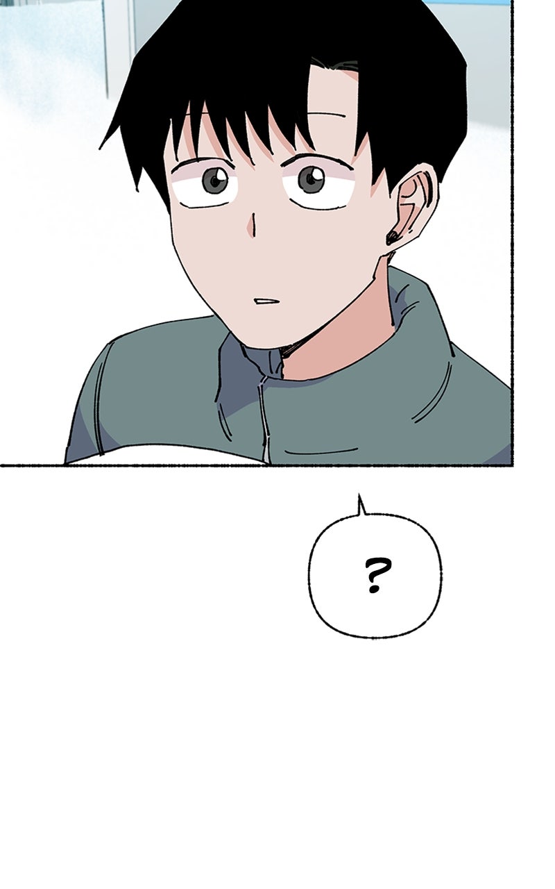 My Little Sister is theDemon Lord! Ep. 24 - Snow During the Summer? (2) page 32 - 