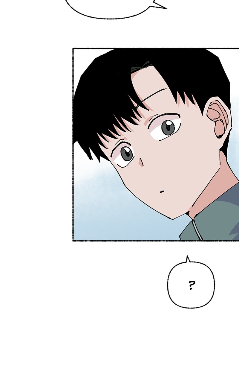My Little Sister is theDemon Lord! Ep. 24 - Snow During the Summer? (2) page 57 - 