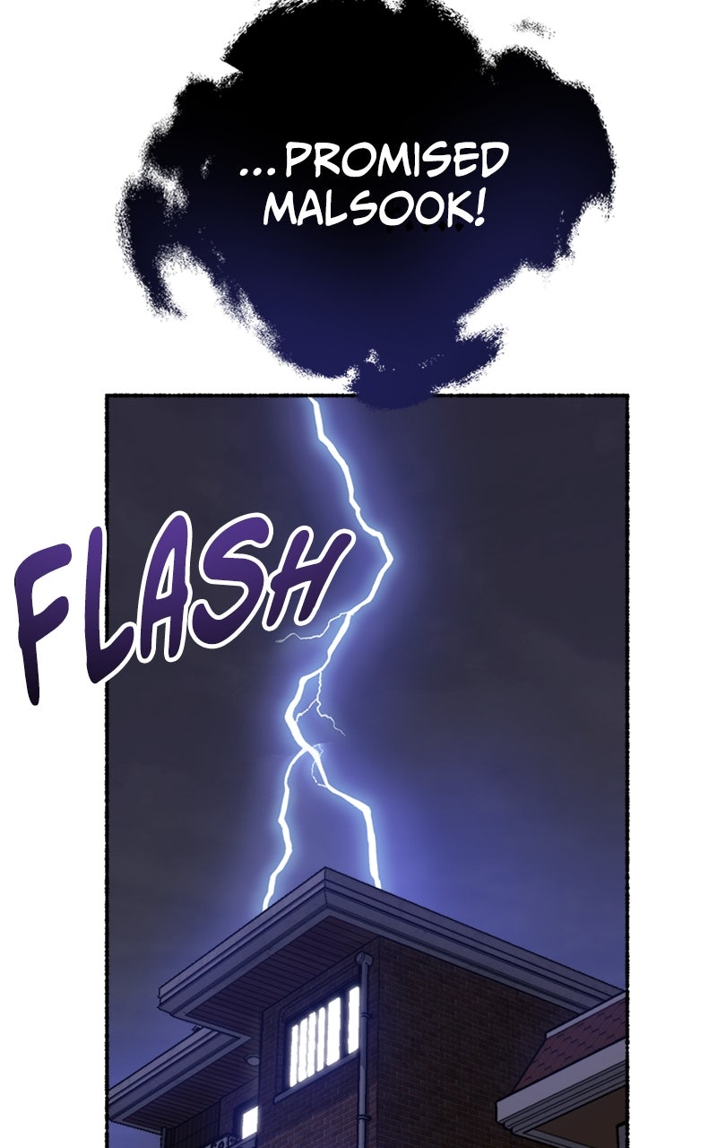 My Little Sister is theDemon Lord! Ep. 25 - What Do We Do, Malsook? page 117 - 