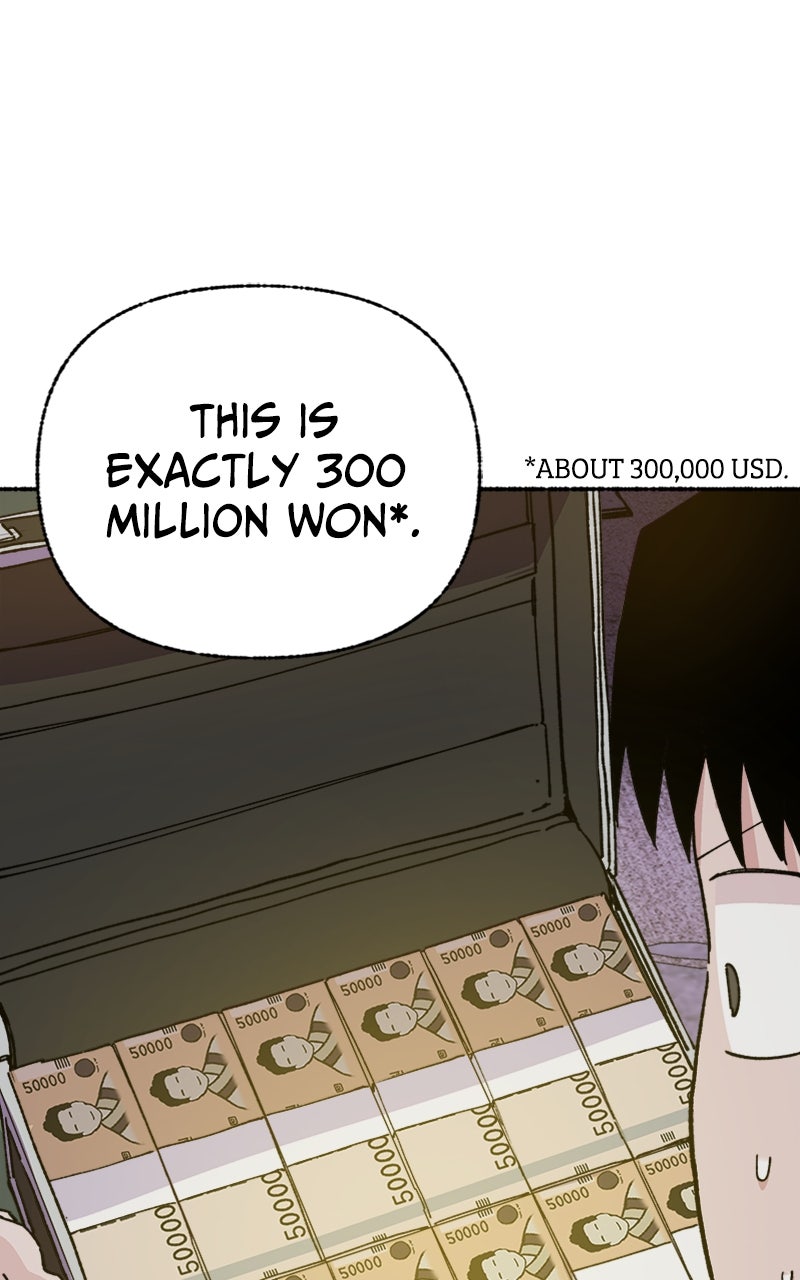 My Little Sister is theDemon Lord! Ep. 25 - What Do We Do, Malsook? page 17 - 