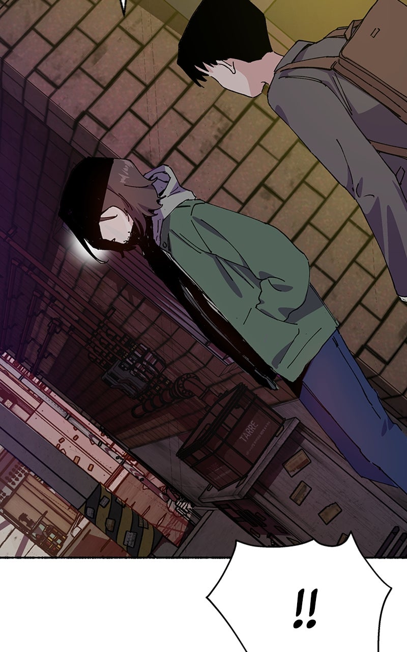 My Little Sister is theDemon Lord! Ep. 25 - What Do We Do, Malsook? page 3 - 