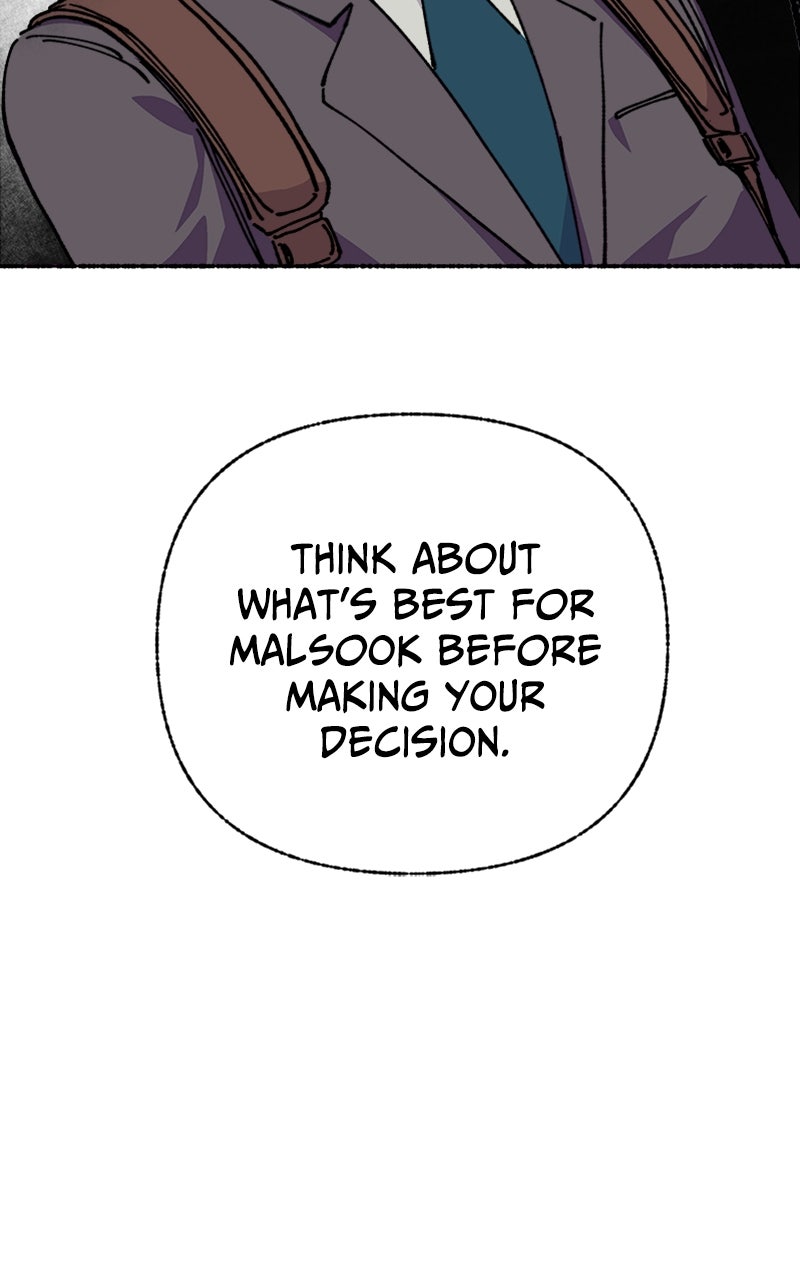 My Little Sister is theDemon Lord! Ep. 25 - What Do We Do, Malsook? page 50 - 