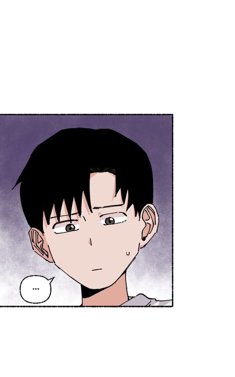 My Little Sister is theDemon Lord! Ep. 25 - What Do We Do, Malsook? page 87 - 