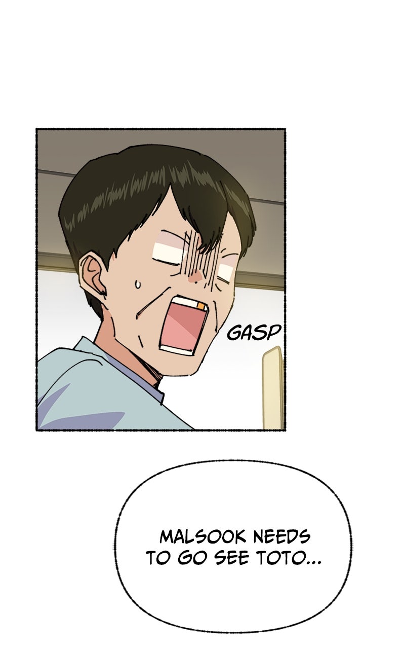 My Little Sister is theDemon Lord! Ep. 26 - Commence Operation page 103 - 