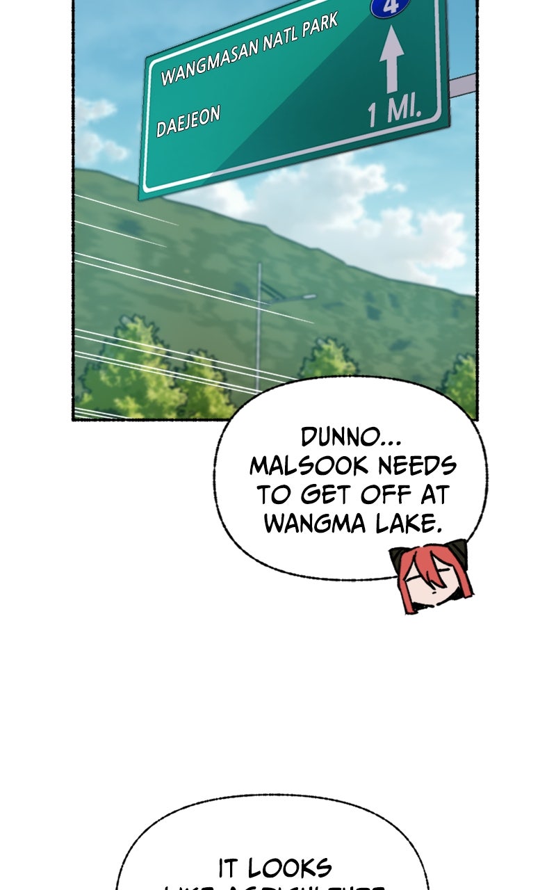 My Little Sister is theDemon Lord! Ep. 26 - Commence Operation page 43 - 