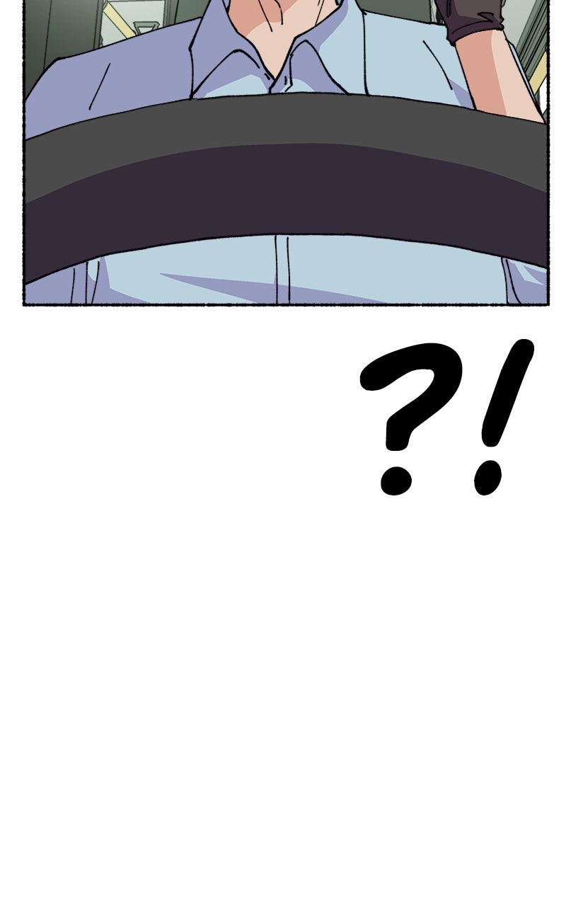 My Little Sister is theDemon Lord! Ep. 26 - Commence Operation page 46 - 