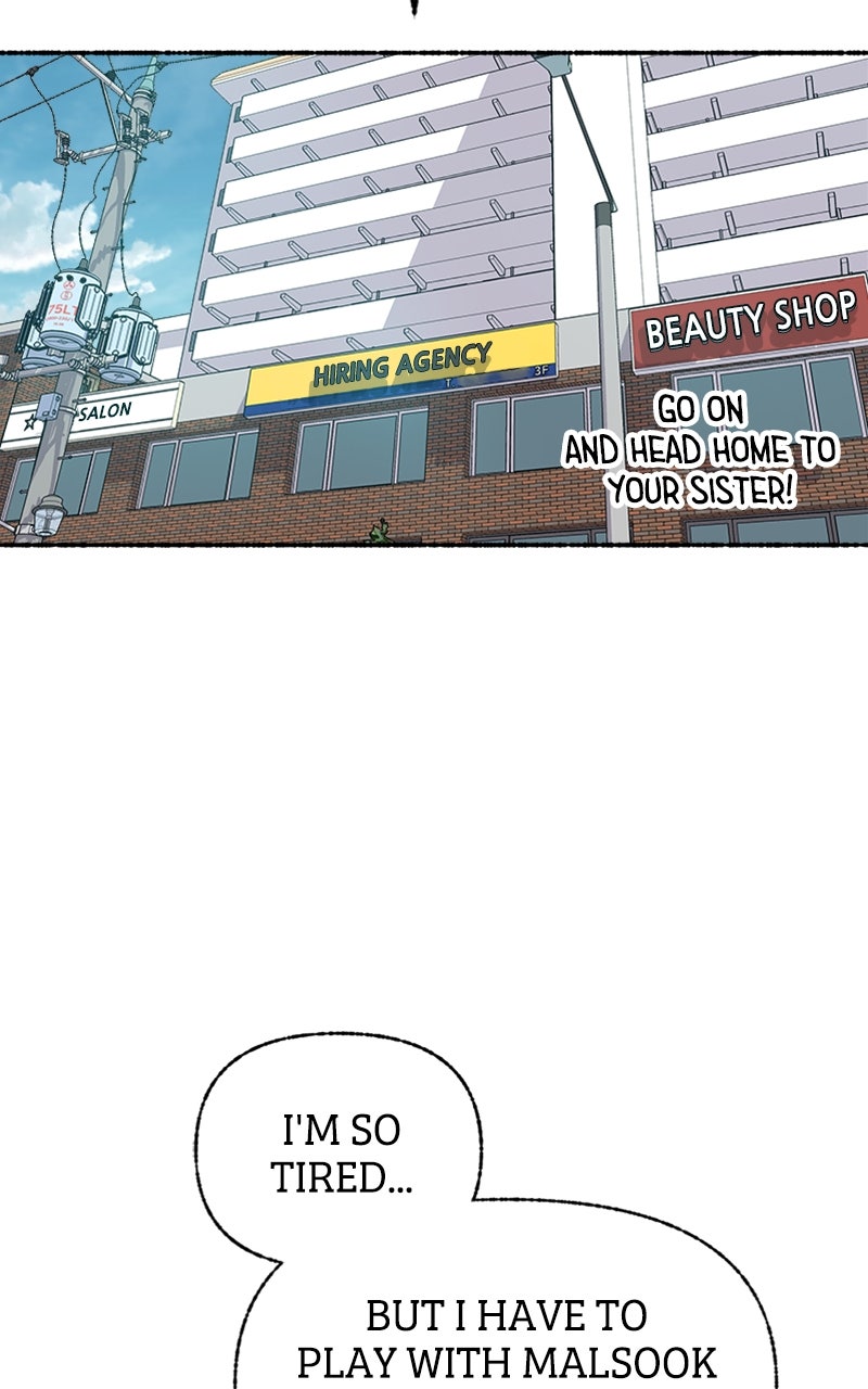 My Little Sister is theDemon Lord! Ep. 26 - Commence Operation page 49 - 