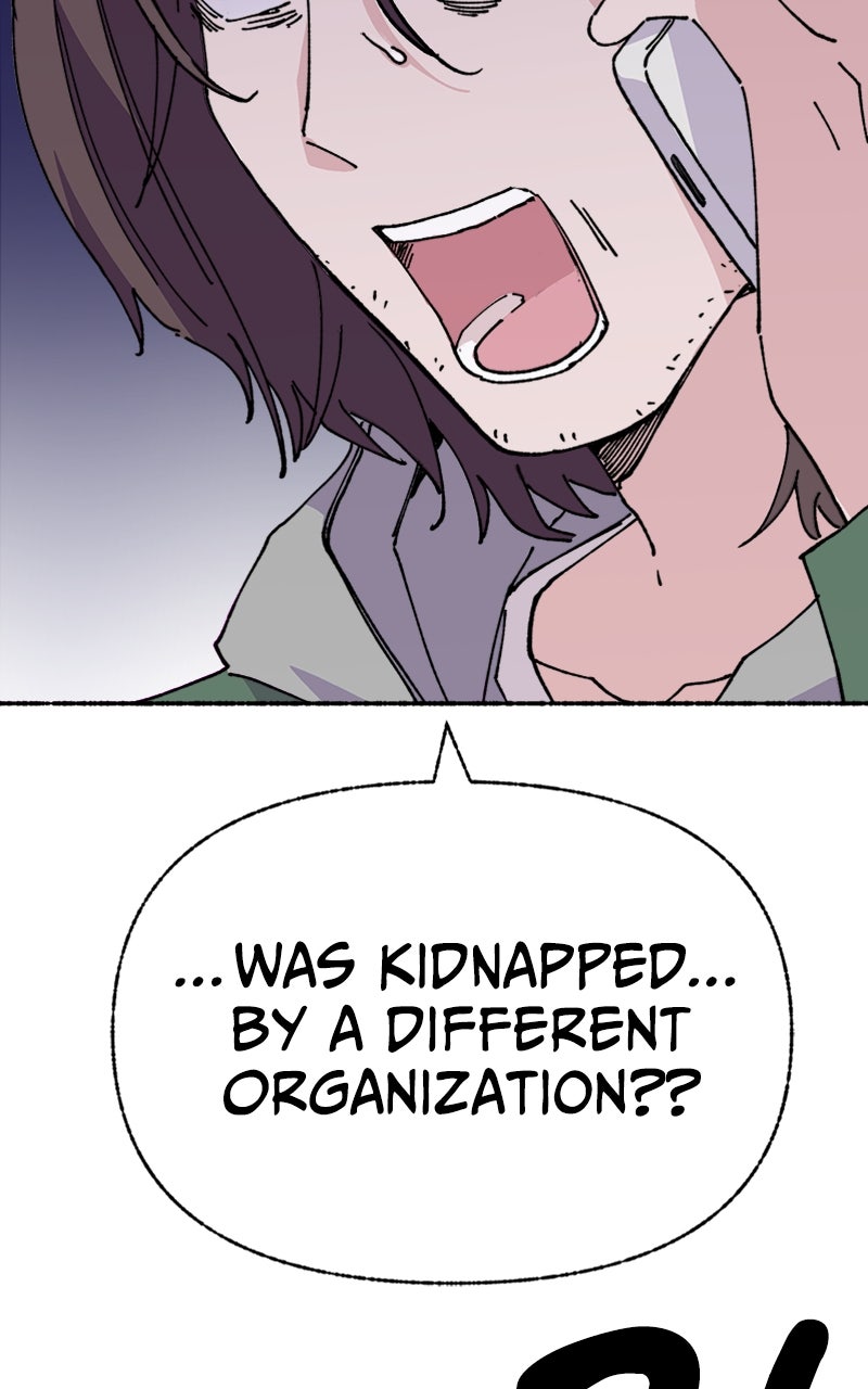 My Little Sister is theDemon Lord! Ep. 26 - Commence Operation page 72 - 