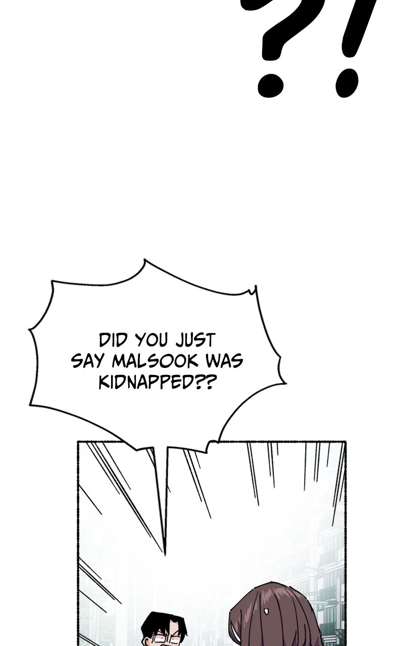 My Little Sister is theDemon Lord! Ep. 26 - Commence Operation page 73 - 
