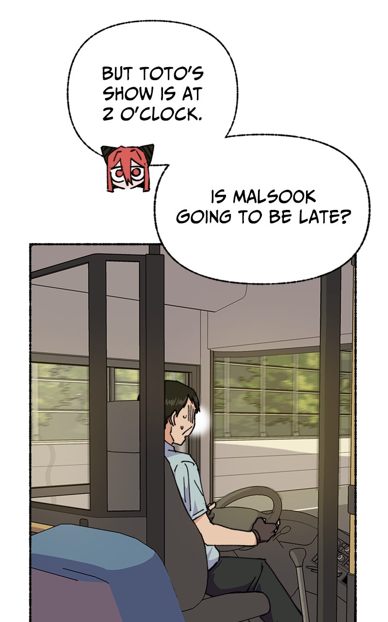 My Little Sister is theDemon Lord! Ep. 26 - Commence Operation page 98 - 