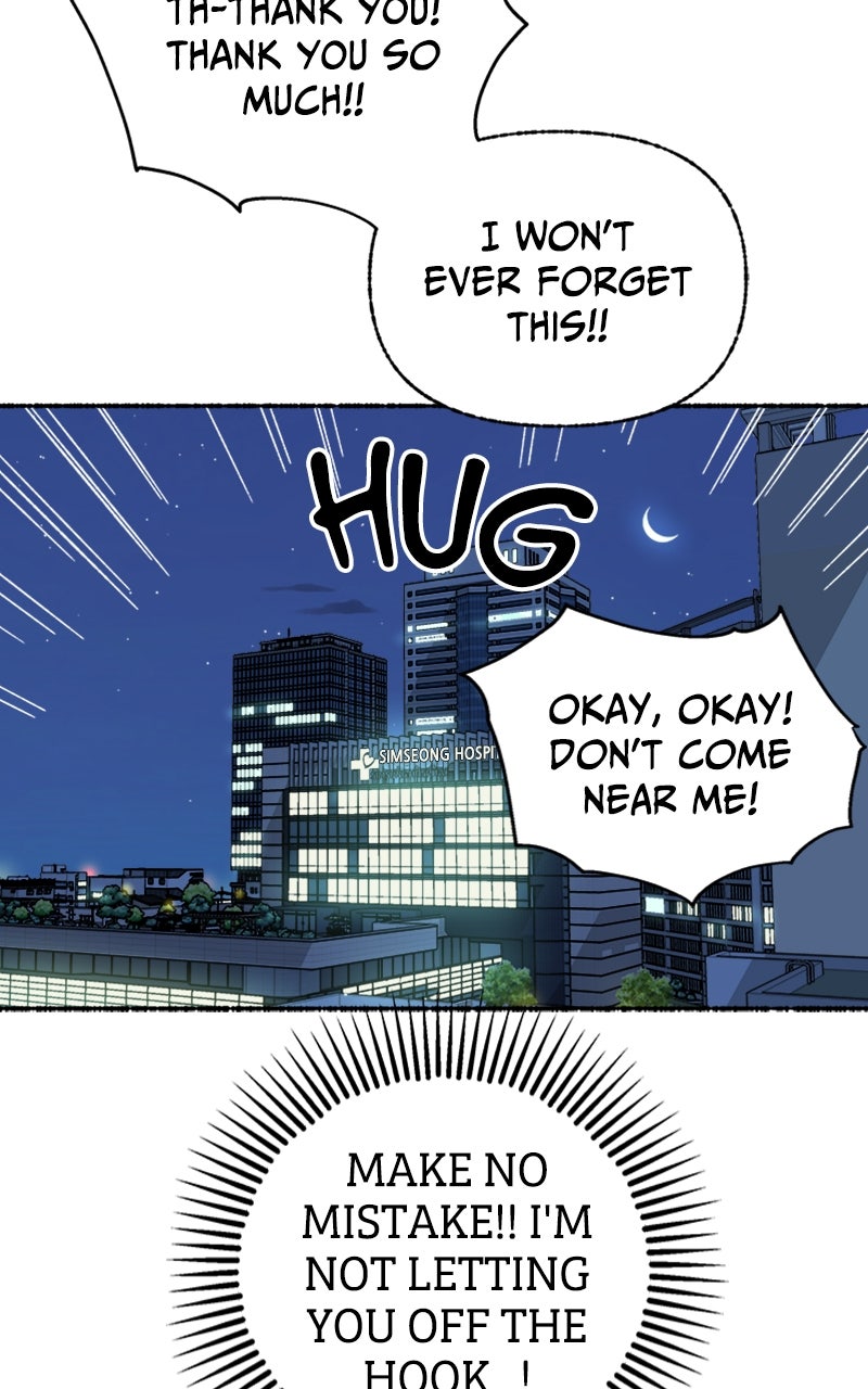 My Little Sister is theDemon Lord! Ep. 27 - Are You Okay, Malsook? page 111 - 