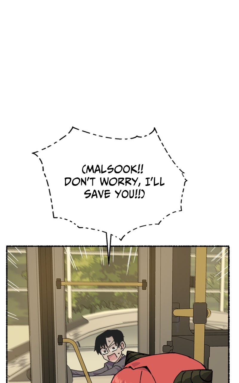 My Little Sister is theDemon Lord! Ep. 27 - Are You Okay, Malsook? page 16 - 