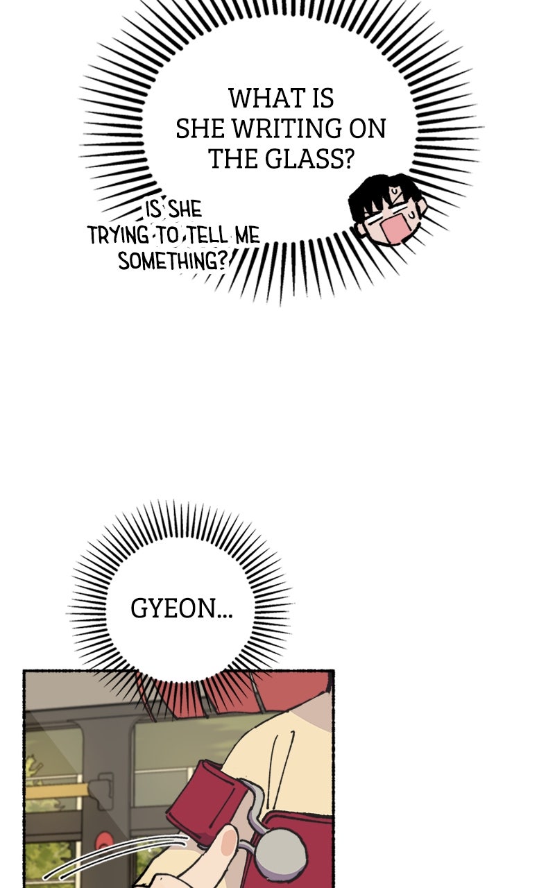 My Little Sister is theDemon Lord! Ep. 27 - Are You Okay, Malsook? page 20 - 